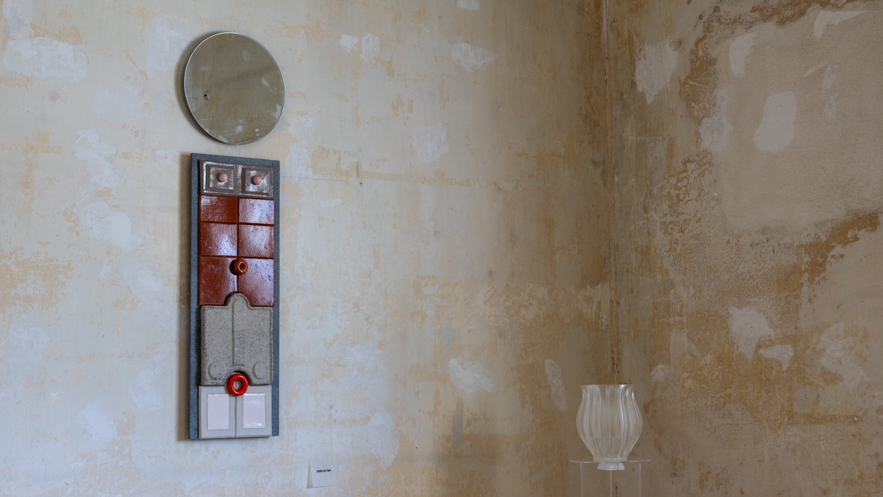 Custom wall pieces art and architectural ceramic installations, handcrafted and custom made for rooms and spaces, site specific art installations designed in collaboration with architects and interior designers, textured ceramic surfaces integrated naturally into contemporary architecture and interior environments